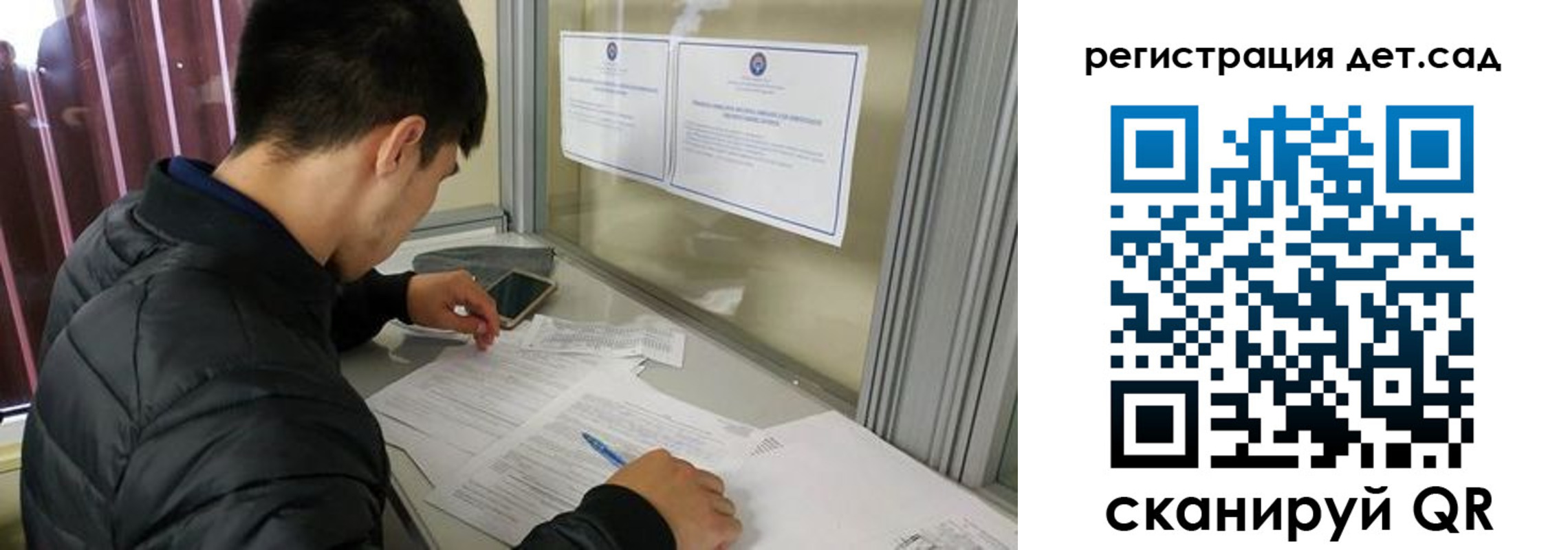 временная прописка в Горнозаводске